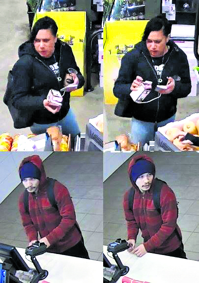 Couple wanted by police