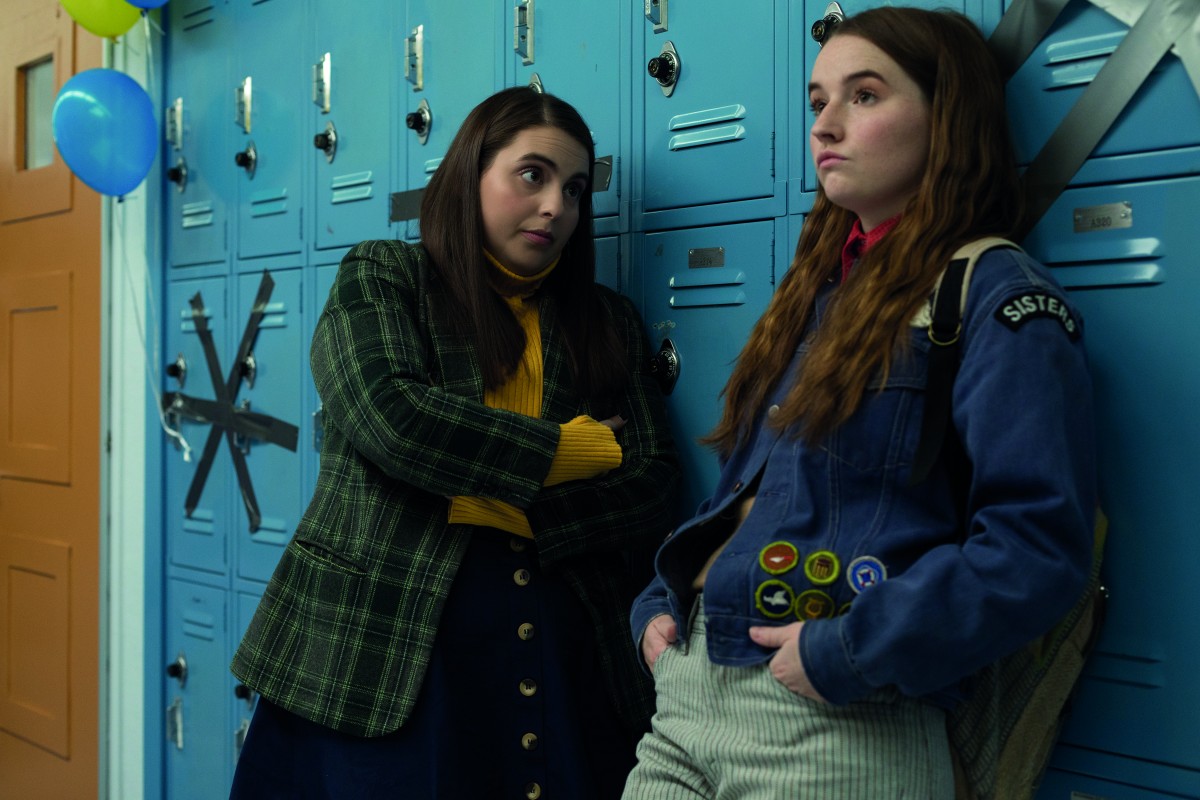 Booksmart had it all