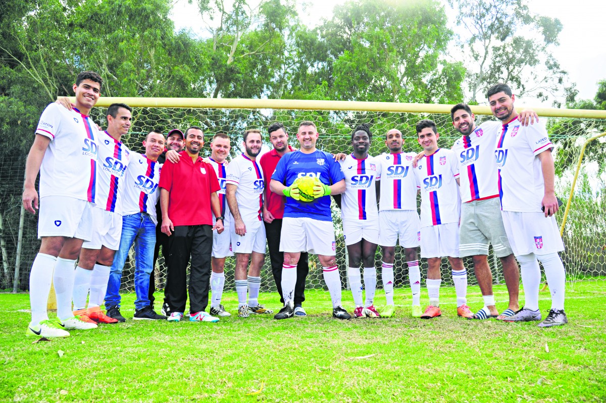 White City on a mission